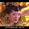 word方框点一下自动打勾了